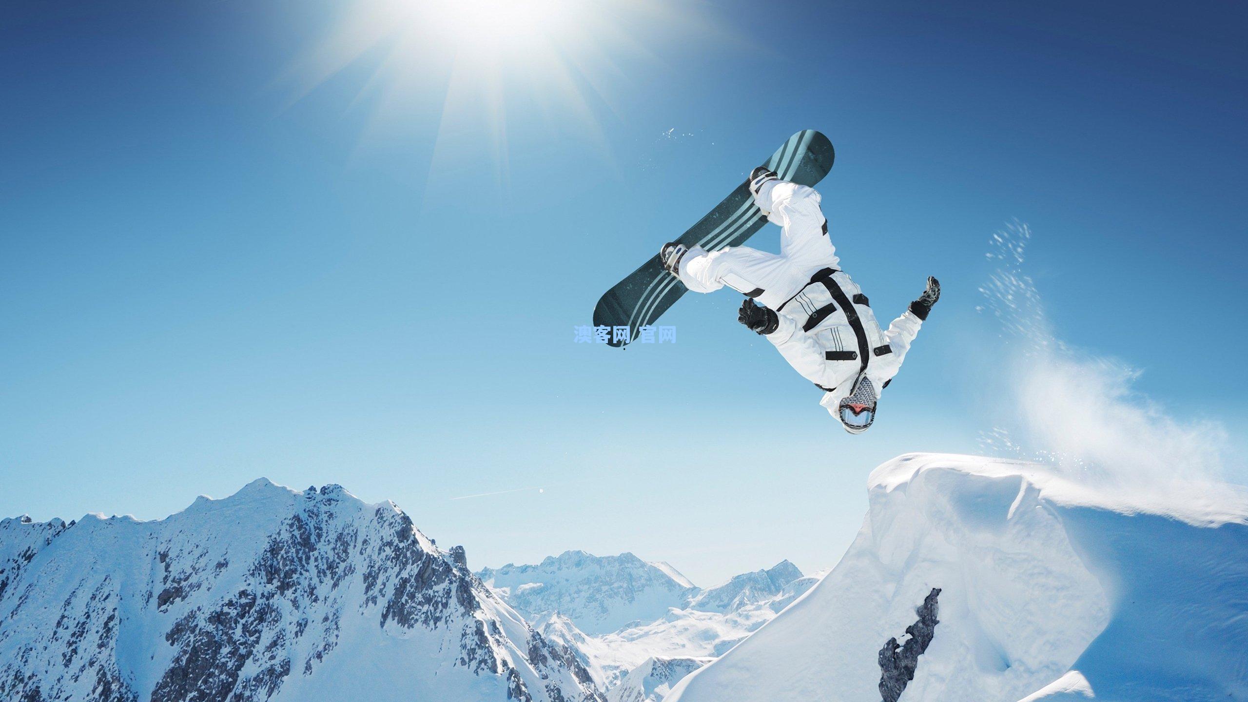 广岛三箭亚冠二级联赛上诉遭驳回 亚足联维持原判引发争议