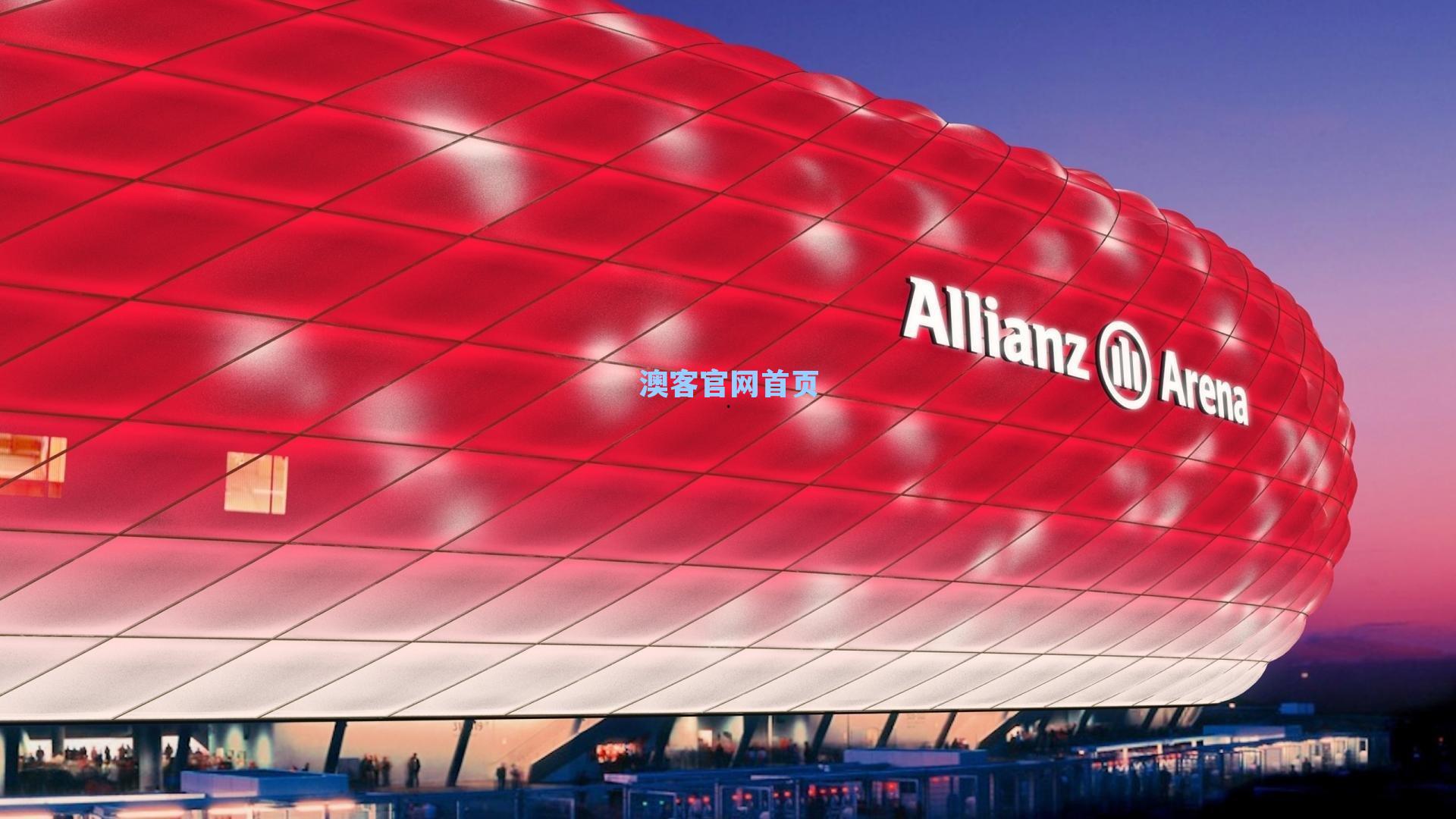 牵手加拉塔萨雷,他是曼联得不到的男人