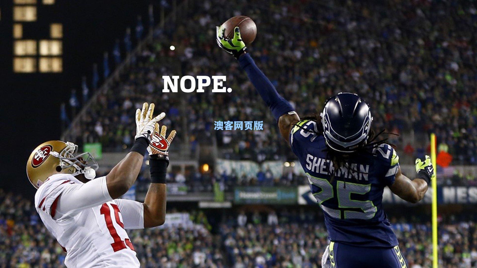 中国击剑俱乐部联赛十周年,梦想与汗水铸就的成长之路