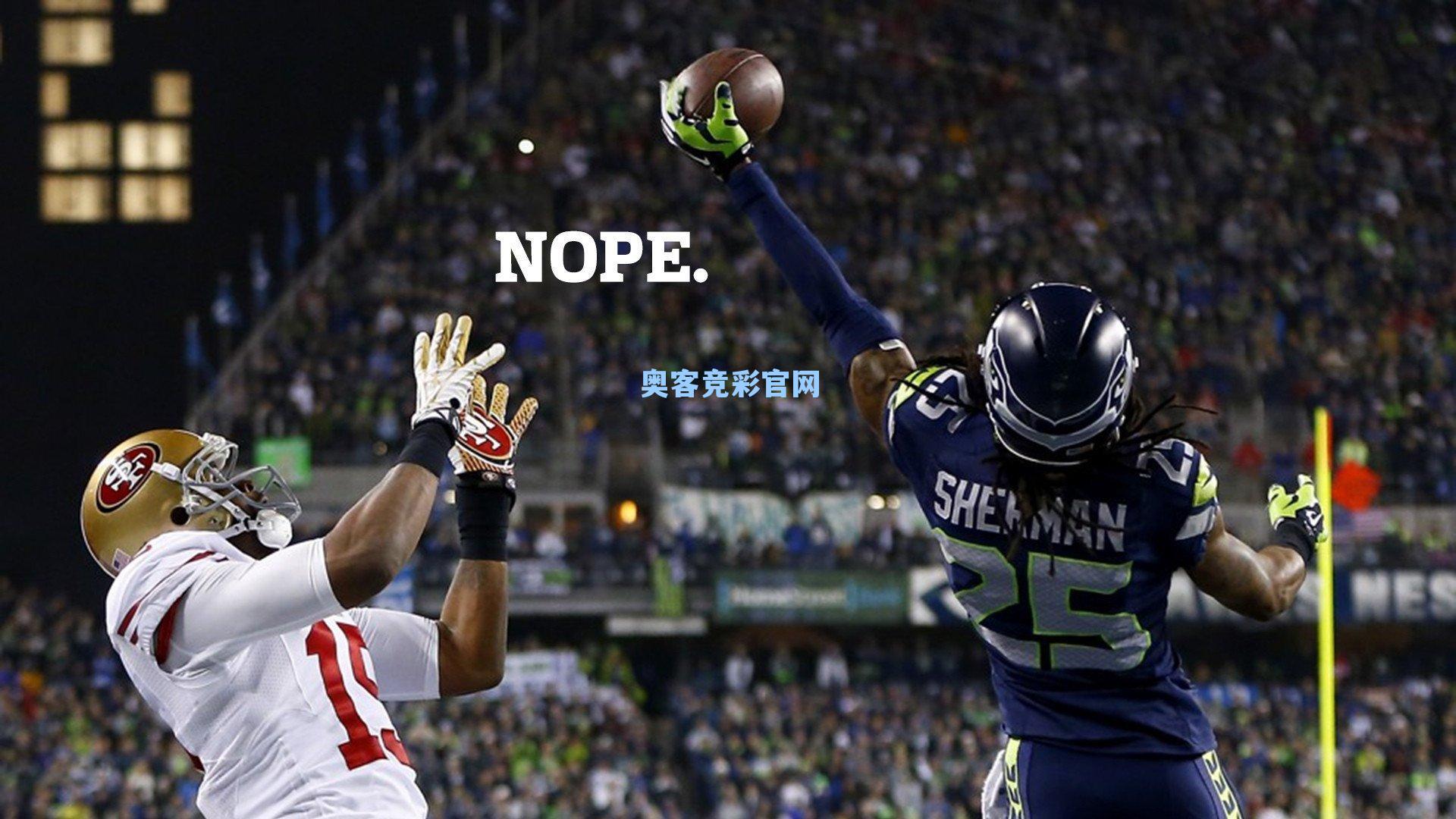 韦斯-布朗盛赞利桑德罗,健康即磐石,其回归将成曼联后防与士气的双重强心剂