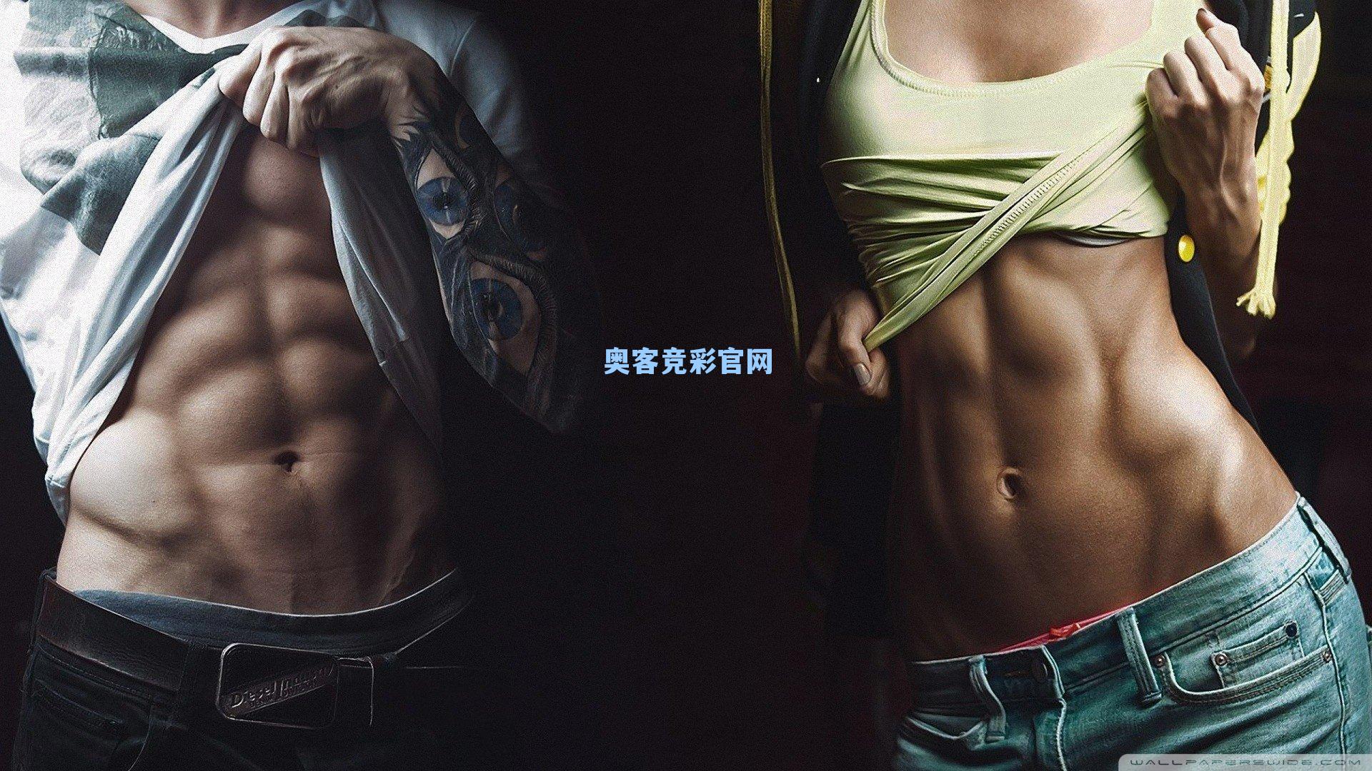 皇马主场力克塞尔塔，攻防博弈下的战术胜利