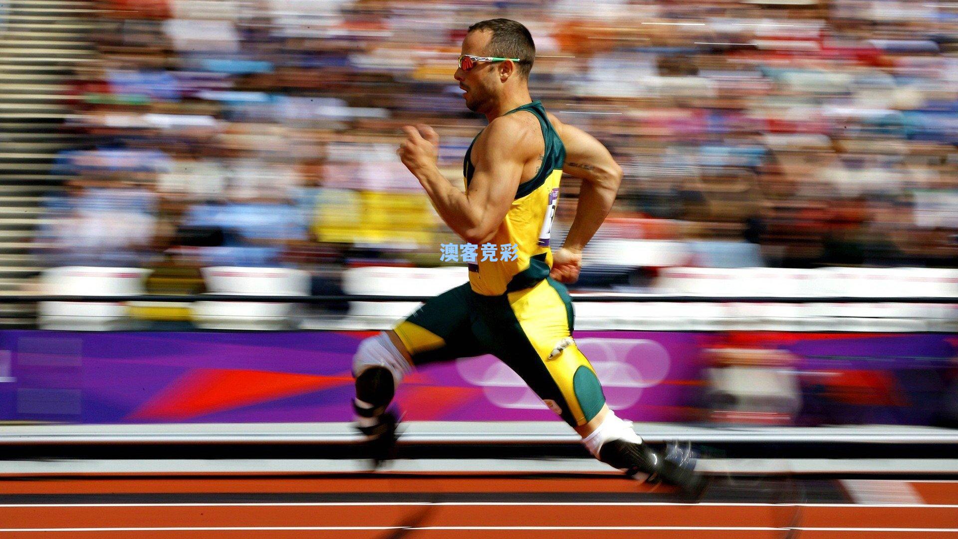 热身赛再遭重创 成都蓉城0-4不敌莫斯科火车头 开年三连败暴露差距