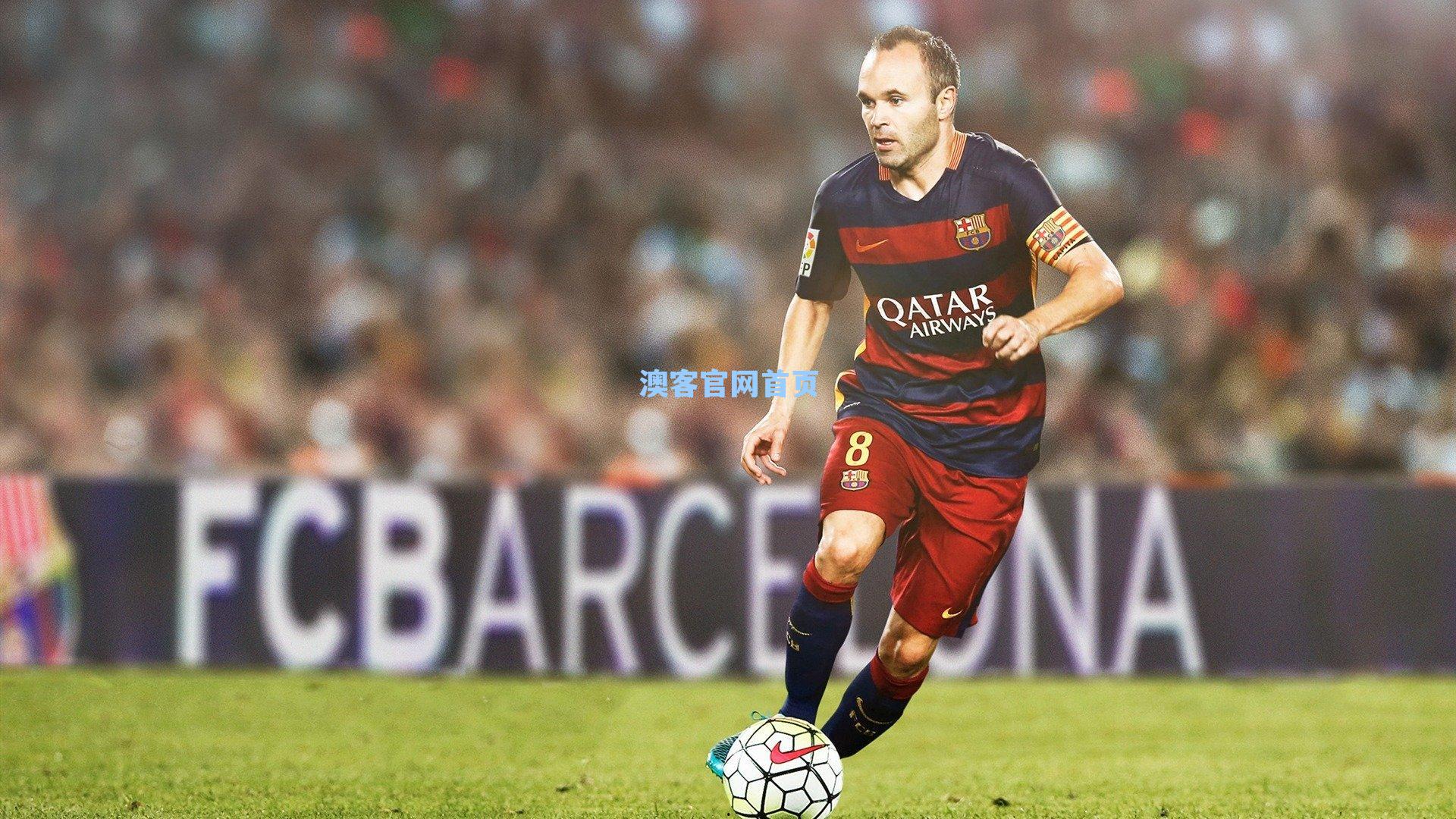 贝尼特斯前瞻焦点战，国米状态正盛，对决那不勒斯或成意甲争冠分水岭